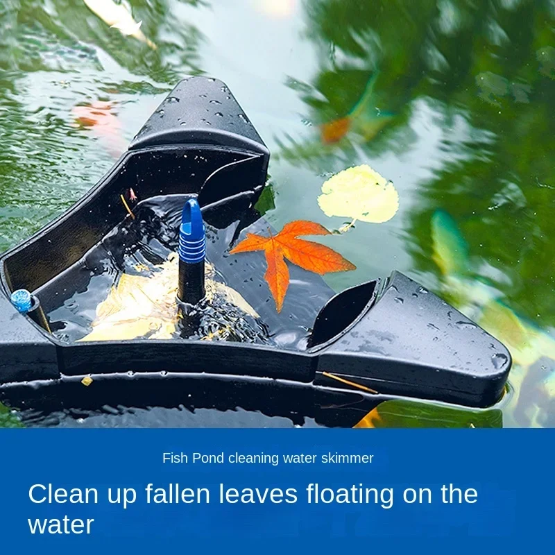 Fish Pond Water Surface Skimmer Swimming Pool Fancy Carp Fish Pond Pool Surface Suction Filter Foam Garbage Leaf Collector