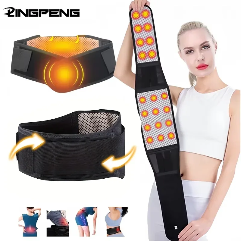 1PC Adjustable Self-Heating Magnetic Therapy Waist Support Belt Back Massager Sports Support Body Care Waist Massage Belt