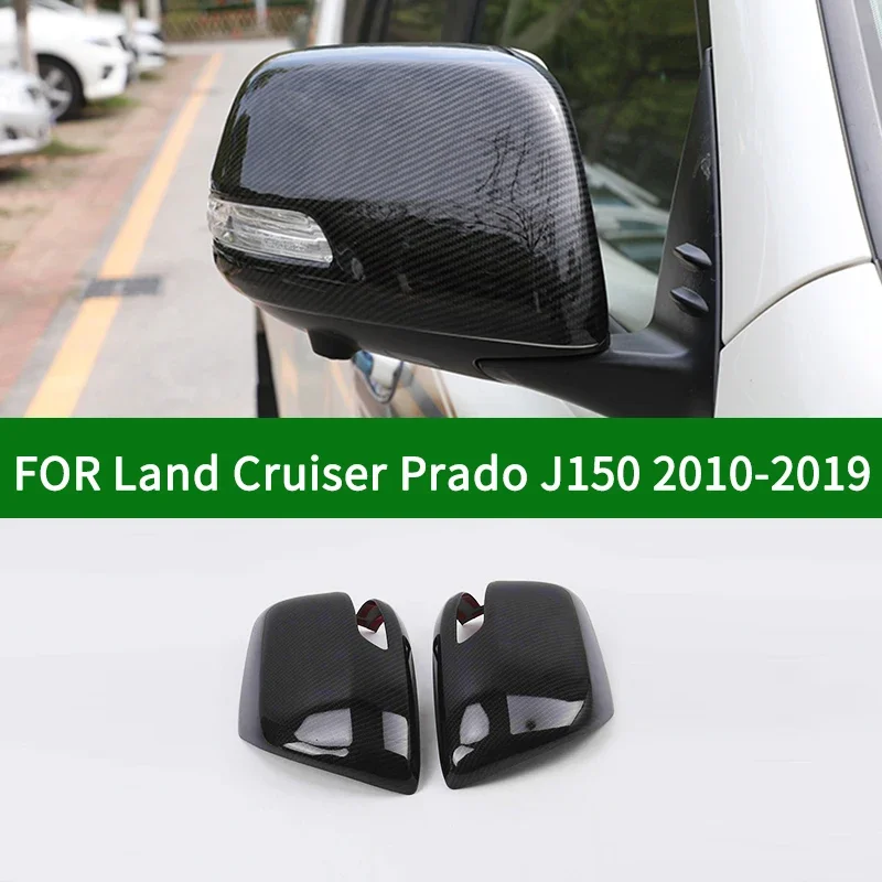 

Для Toyota Land Cruiser Prado J150 FJ150 2010-2019 автомобильная накладка на зеркало заднего вида, накладки на боковые зеркала с указателем поворота из углеродного волокна