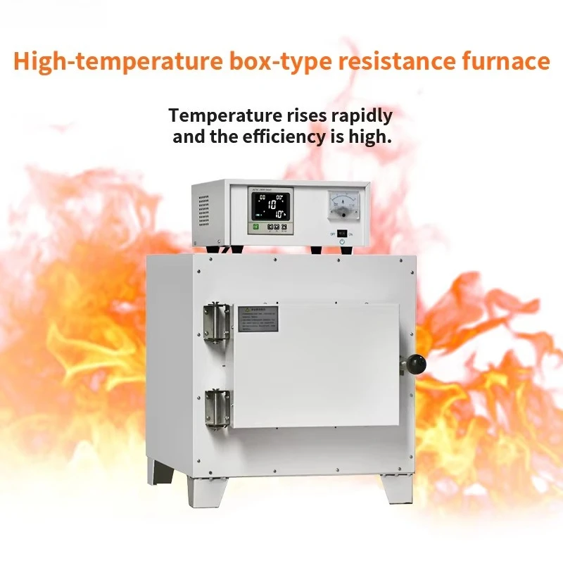 YIRUI laboratory heating equipment high temperature muffle furnace 1000 ℃ maximum temperature 4KW power, steel plate structure