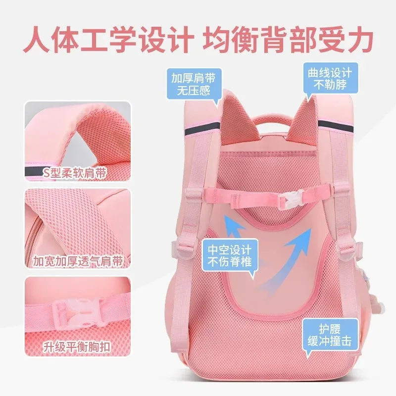 Waterproof New Lightweight Backpack For Primary School Girls And Children Large Capacity Spinal Protection Backpack For Girls