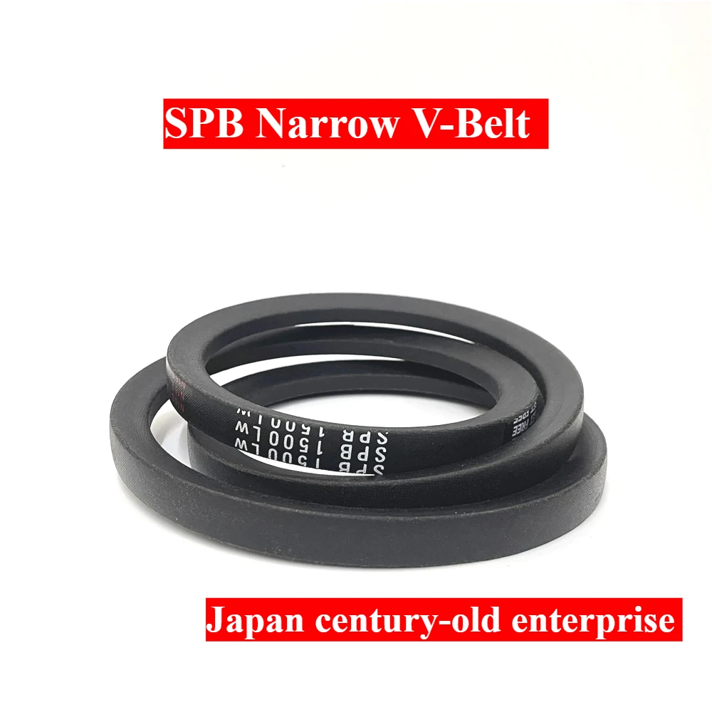spb3450-spb3500-spb3550-5v1400-spb3600-spb3650-lw-courroie-en-v-etroite-puissance-robuste-haute-vitesse-resistant-a-l'huile-transmission-japon-ceinture