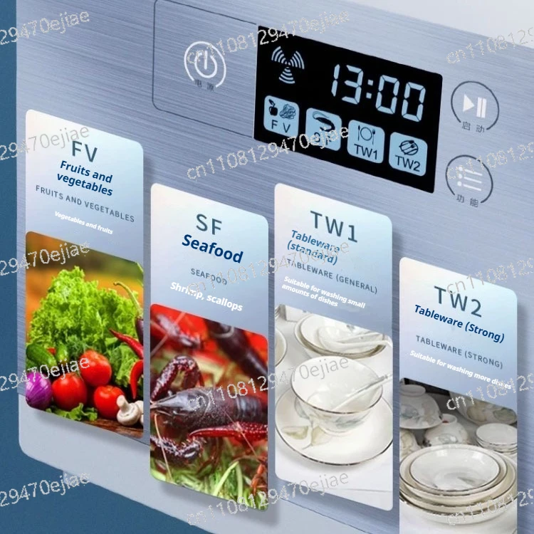 

110/220V Ultrasonic Dishwasher Sink Independent Small Vegetable Washing External Installation-free Household Desktop Automatic