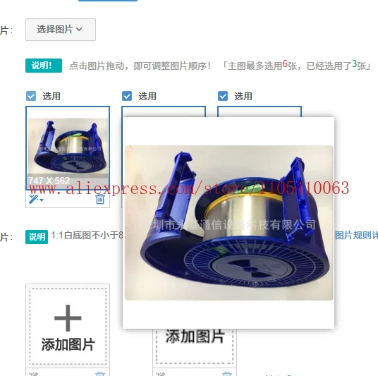 1PCS 20KM singlemode bare fiber OTDR fiber Cable measuring Test disk 9/125 OTDR test optical  reels G652D bare disk