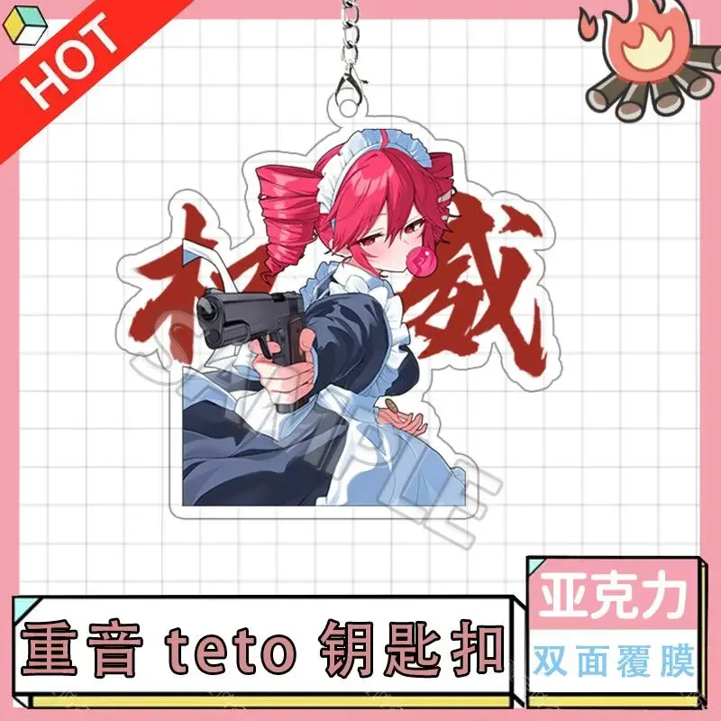Anime Kasane Teto Cosplay Cartoon Keychains Womens Accessories Bag Keyrings Jewelry Birthday Gifts Girls