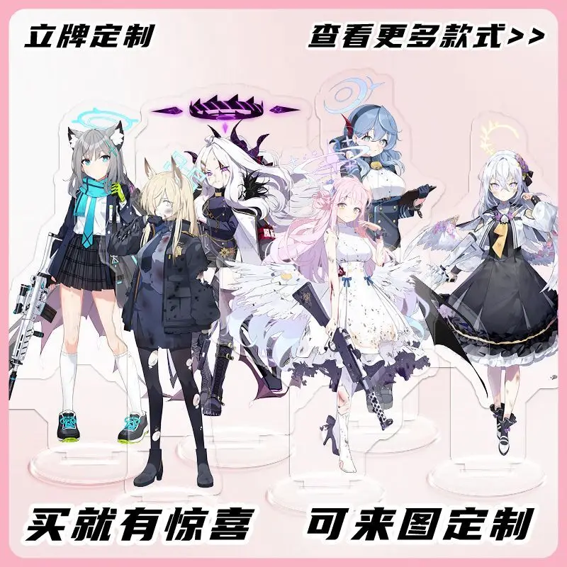 

Anime Game Blue Archive Stand Acrylic Desktop Ornament Gift White Son Kanna Nae Hana Ako Azusa Merchandise