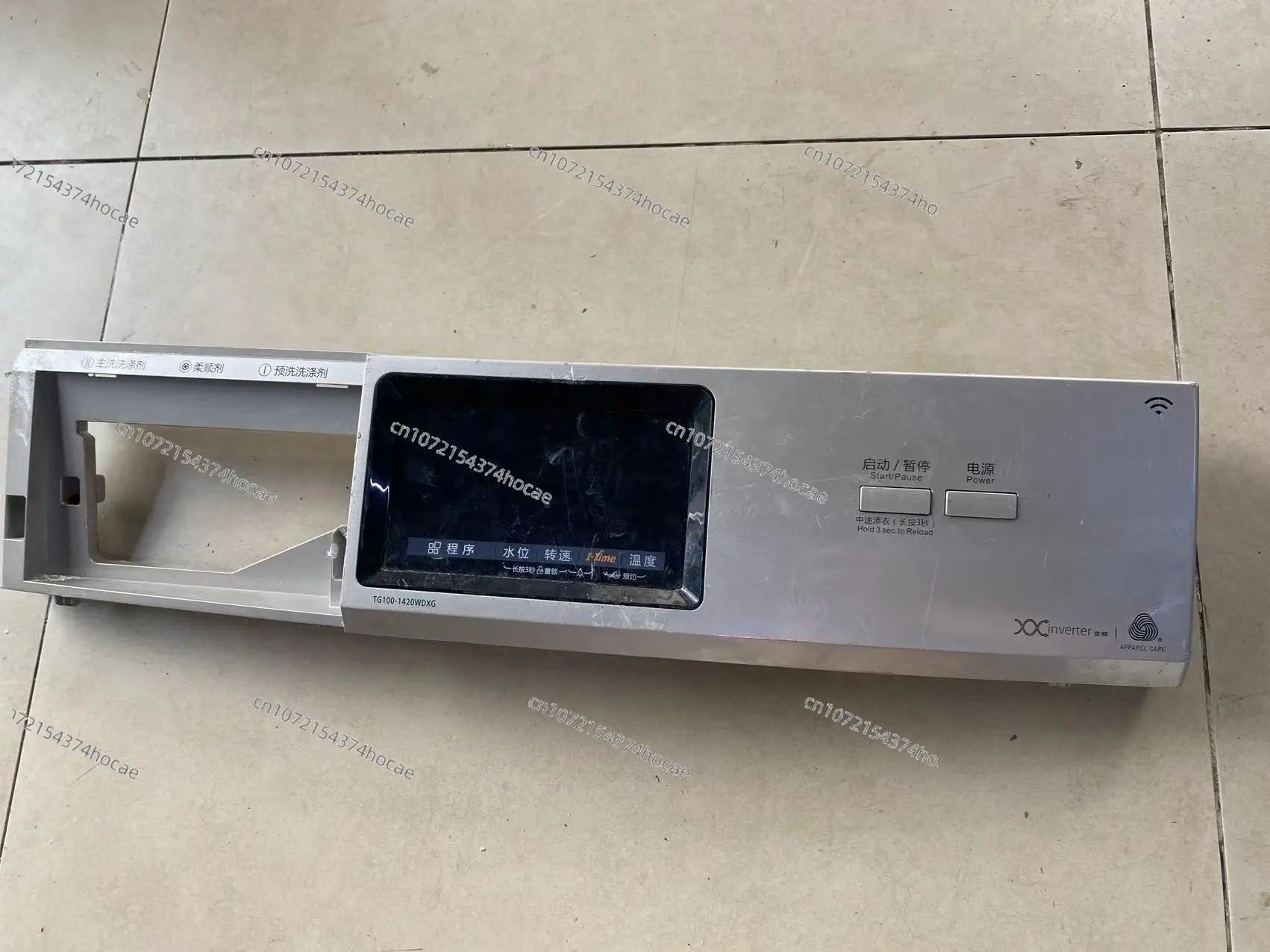 Suitable for disassembly Midea Little Swan TG/MB/TB/TD drum washing machine shell plastic panel button plate