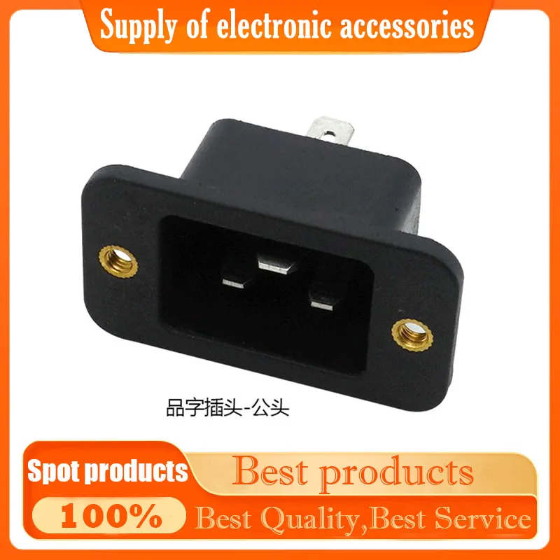 All Copper Ac Produ…