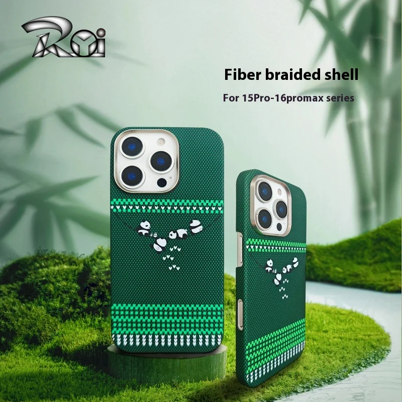 

Kevlar 100% carbon fiber aramid fiber magnetic suction high-end light luxury panda phone protective case 15Pro-16promax series