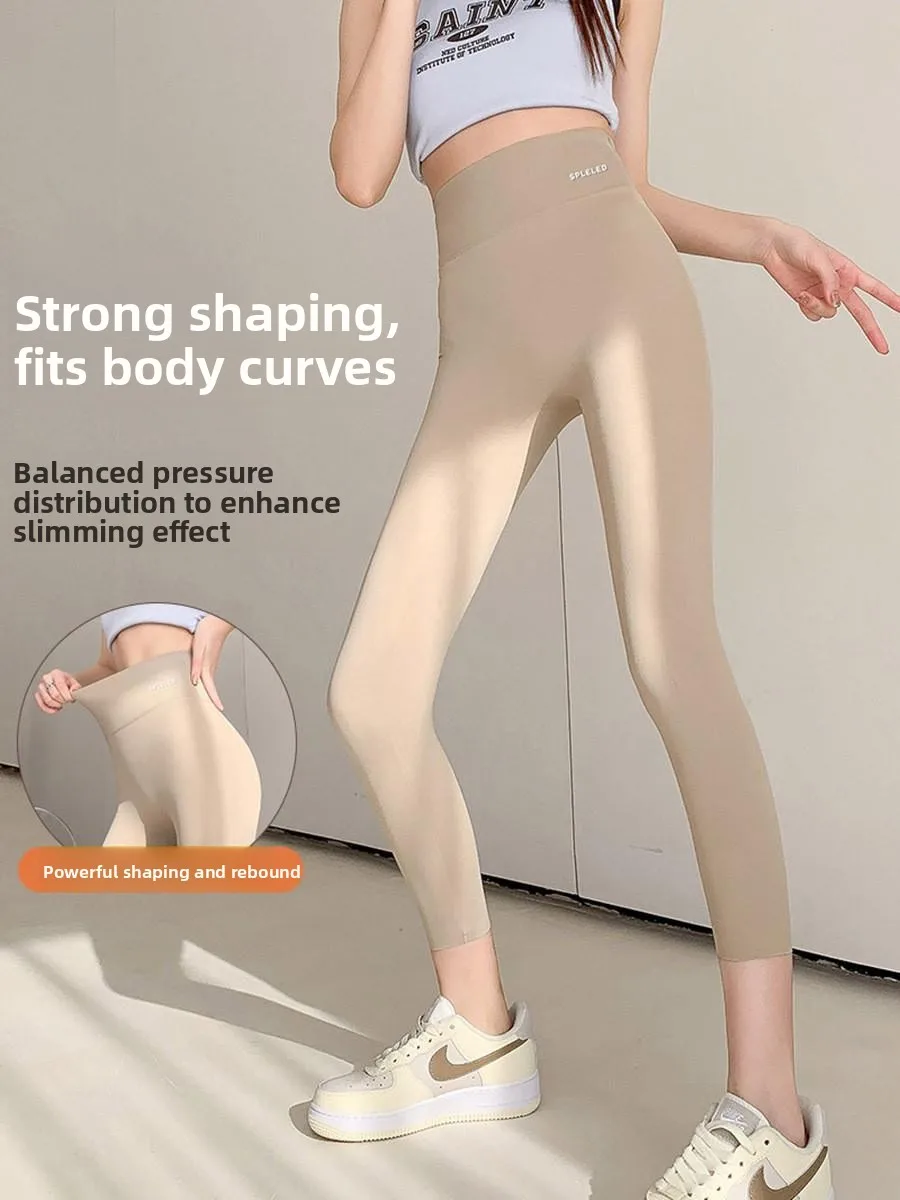 Pantaloni da yoga a vita alta Capispalla da donna Autunno Nuovo Sle 2025 Pantaloni a strati base taglie forti Taglia piccola Qui molto