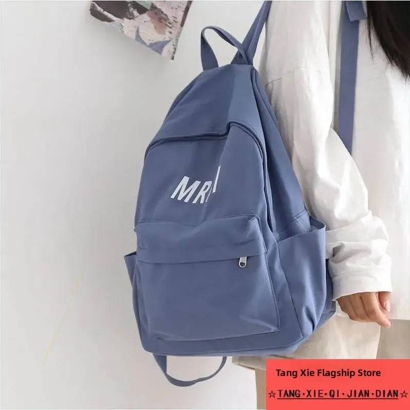 

Мужская повседневная парусиновая политика с двойным плечом для средней школы, университет, студенческая Гонконгская Sle, художественная простая однотонная одежда для отдыха