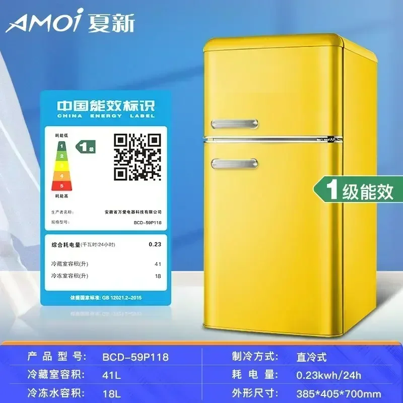 Amoi retro refrigerator household two-door mini freezer refrigerated dormitory rental energy-saving car refrigerator.