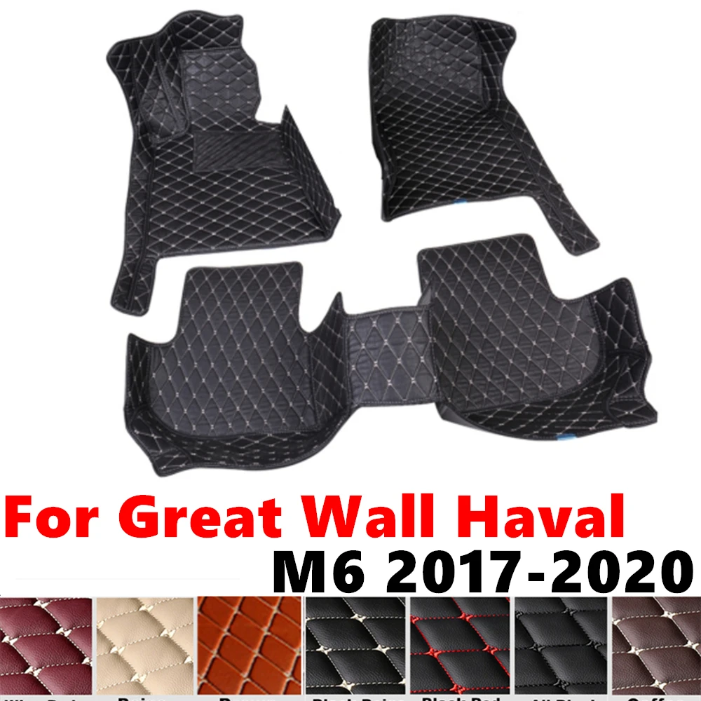 

Car Floor Mats For Haval M6 2020 2019 2018 2017 Custom Fit Front & Rear Floor Liner Cover Foot Pads Carpet Interior Accessories