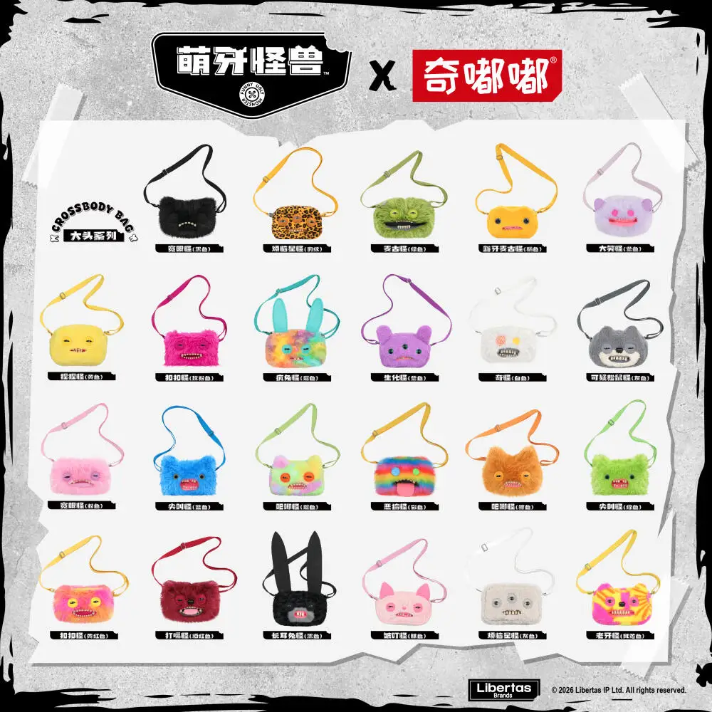Original Fuggler Bag Soft Plush Toy Crossbody Bag Funny Ugly Monster Cute Fashion Women Bag Chlidren Birthday Gift