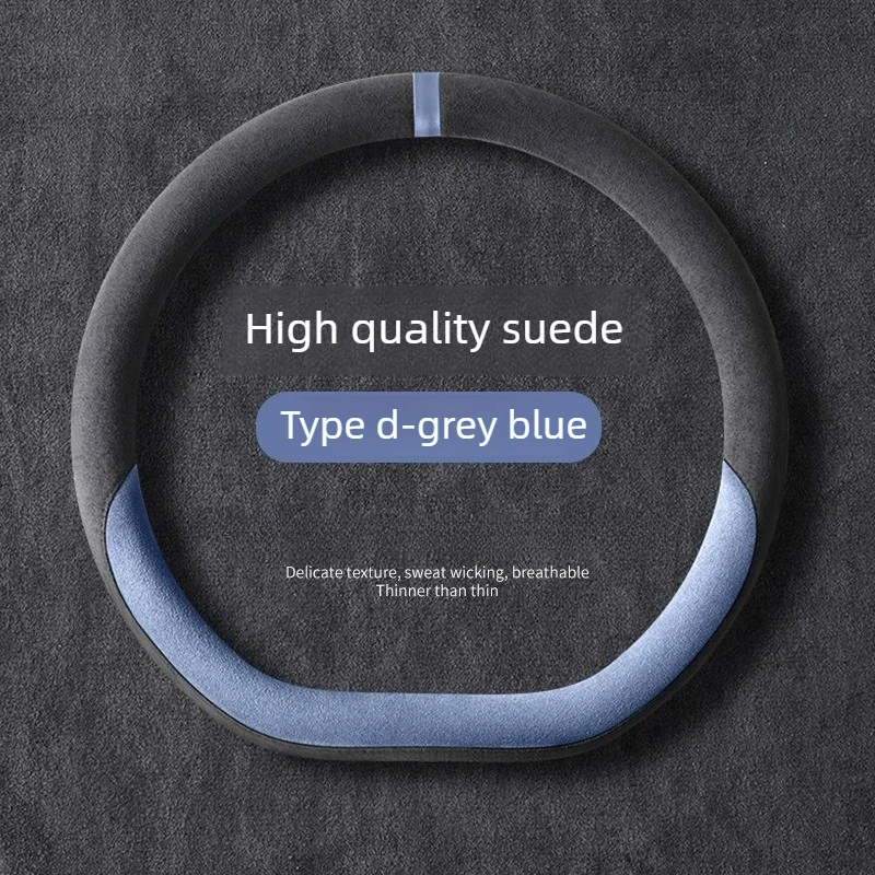 Steering Wheel Covers with Four-season Suede and Non-slip Materials For Lynk & Co 01/03/06/07/08/09 Interior Accessories Tools