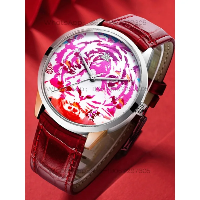 Time Island Watch 1 Store Shanghai Silhouette Series Wonderland Tiger Automatic Mechanical Watch