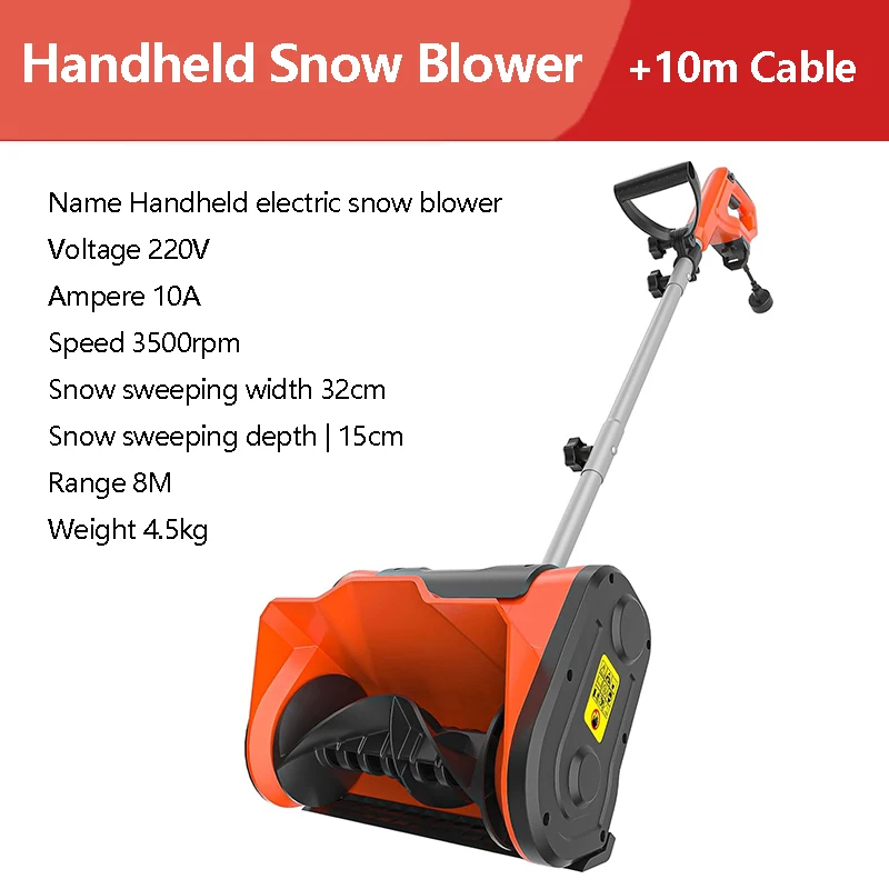 1800W Electric Hand-Push Snow Blower Small Snow Removal Equipment Cordless Snow Shovel Snow Blower Foldable Snow Blower