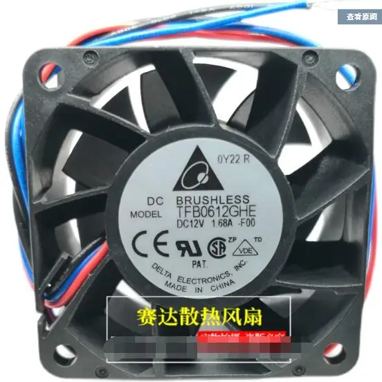 

Delta Electronics FFB0612SHE DC 12V 1.68A 60x60x38mm 3-Wire Server Cooling Fan