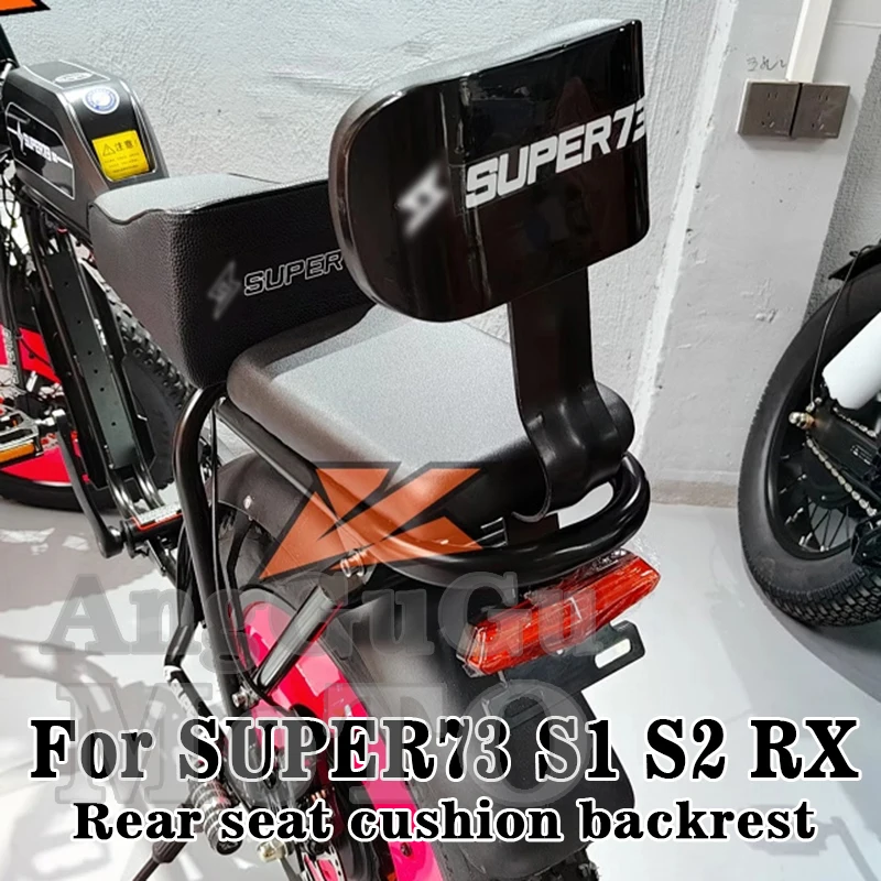

For SUPER73 Super 73 S1 S2 RX Motorcycle Rear Passenger Backrest Seat Cushion Back Rest Stay Protection Pad Accessories