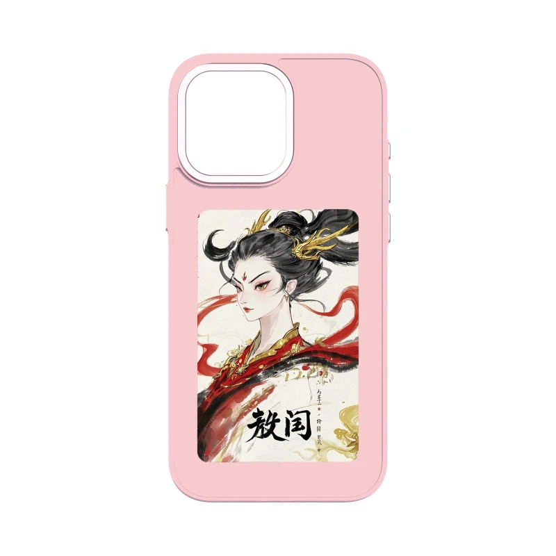 

Ink screen mobile phone case high definition four-color Ai projection protective case special DIY anti-drop case