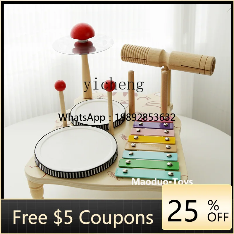 

Multifunctional Wooden Drum Kit Kitten Music Station Children's Music Enlightening Early Education Educational Toys