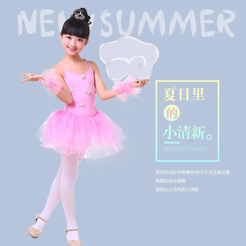 Disfraz de actuación de baile para niños, ropa de práctica de baile de Ballet para niñas, tutú de guardería, ropa de actuación de escenario