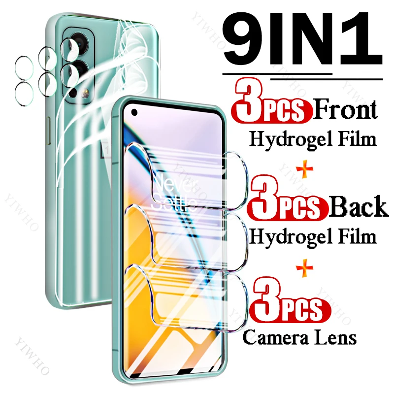 9in1 Full Cover Front Back Hydrogel Film for OnePlus Nord 2 5G 6.43