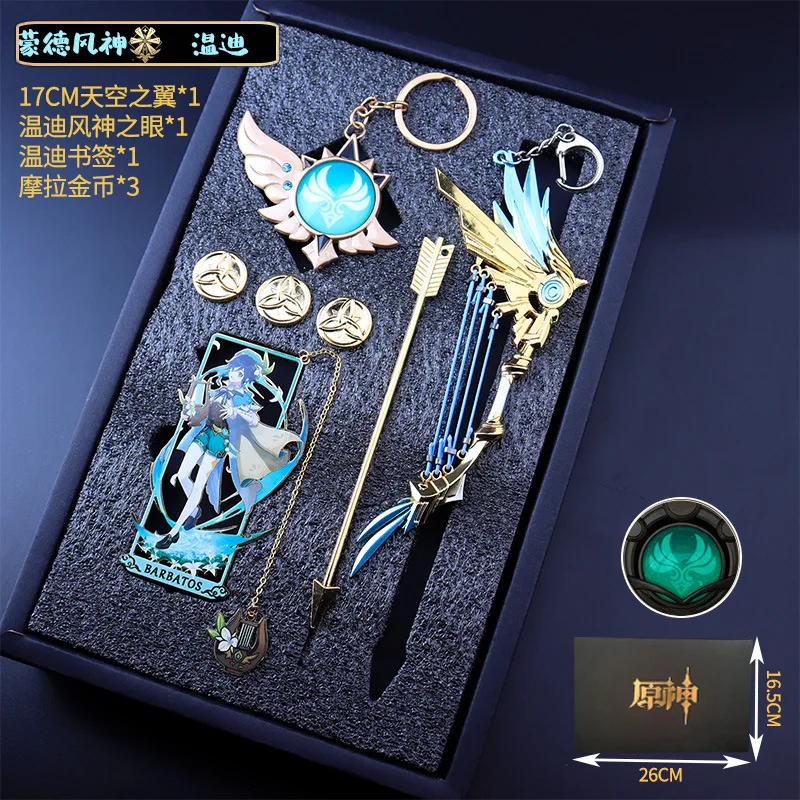 Anime Game Genshin Impact Luminous 7 Element Eye of God Klee Venti Zhongli Nahida Keychains Bookmark Mora Gold Coin Gift Box Set