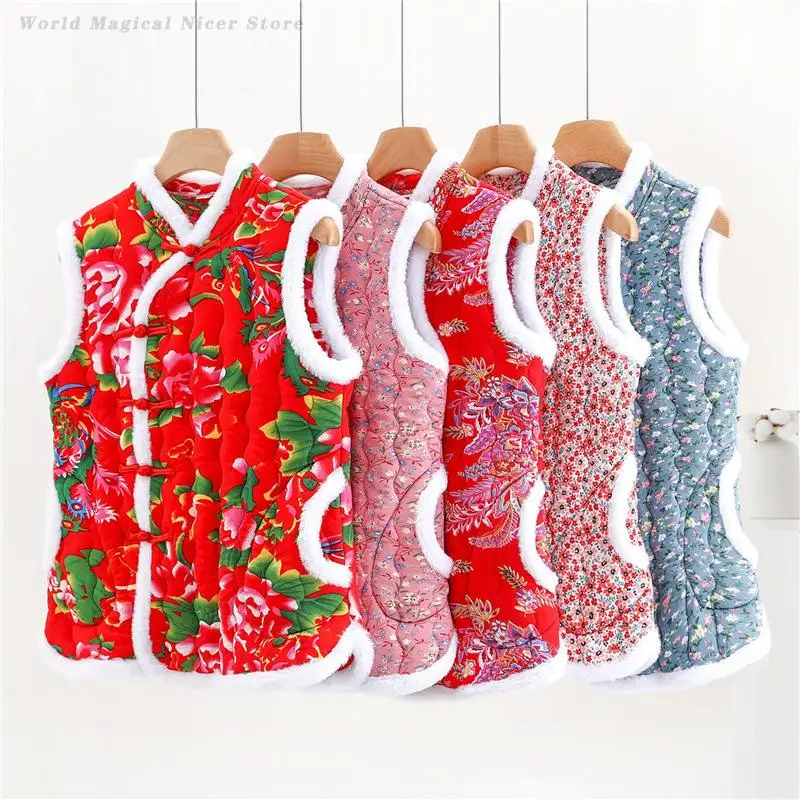 

Traditional Northeastern Printed Vest Winter Thicken Waistcoat Vintage Buckle Warm Outerwear Elegant Sleeveless Coat Tang Tops