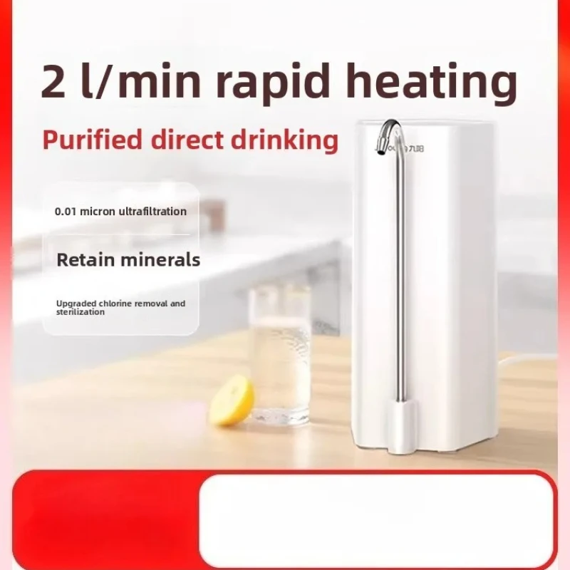 Joyoung Water Purifier Ultra Filtration Home Kitchen Tap Direct Drinking Water Filter Countertop