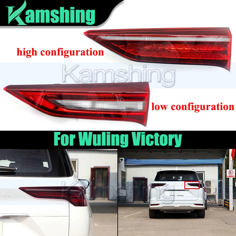 Car Rear Bumper Taillight For Wuling Victory Inner Tail Light Taillamp Driving Lamp Rear Brake Lamp Stop Light