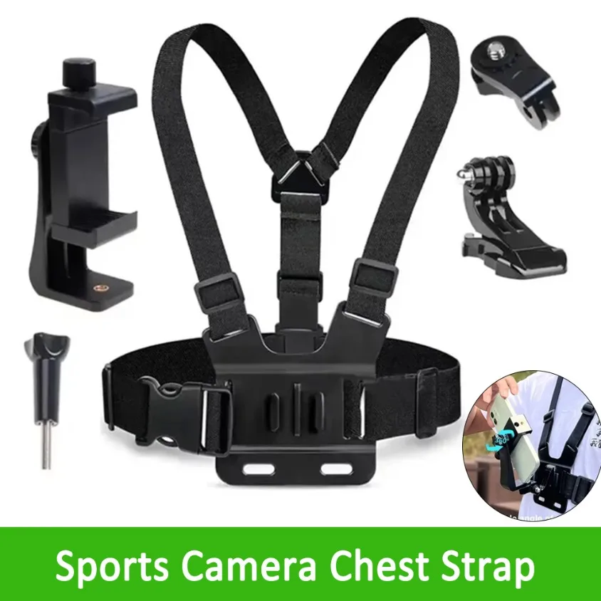 

Нагрудный ремень для спортивной камеры, нагрудный ремень для велоспорта, запись ежедневных велосипедных аксессуаров, аксессуары для камер для экстремальных видов спорта на открытом воздухе