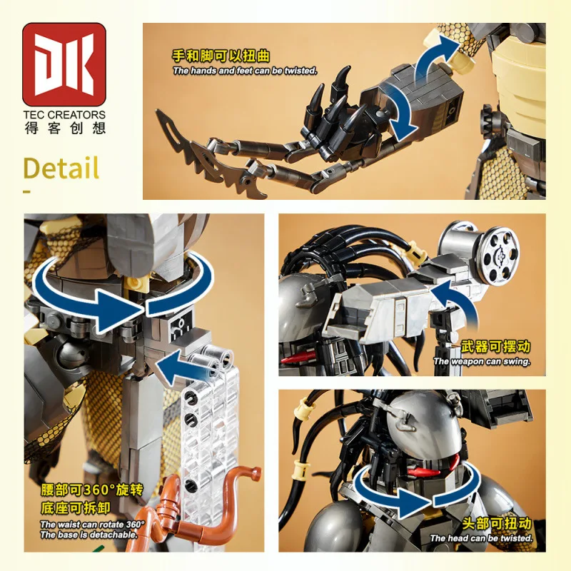 الإبداعية الحديد الدم المحارب الميكانيكية نموذج اللبنات لعبة الغريبة الوحش روبوت Mecha الطوب لغز لعب للبنين الأطفال هدية #3