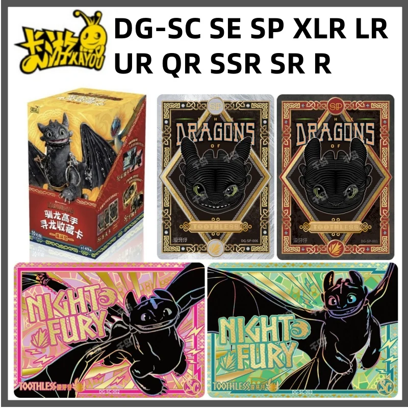 

Genuine How To Train Your Dragon Card Dragon Toothless Ticket Stub Card Book Card Movie Limited Edition Collectible Cards Toys