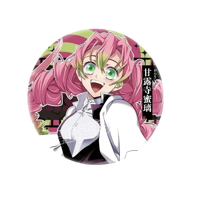 Demonslayer Badge สินค้า: Tokitou Muichirou Tinplate แฟลชคู่ Badge อะนิเมะการ์ตูนน่ารักการ์ตูน Itabag Surprise ของขวัญวันเกิด