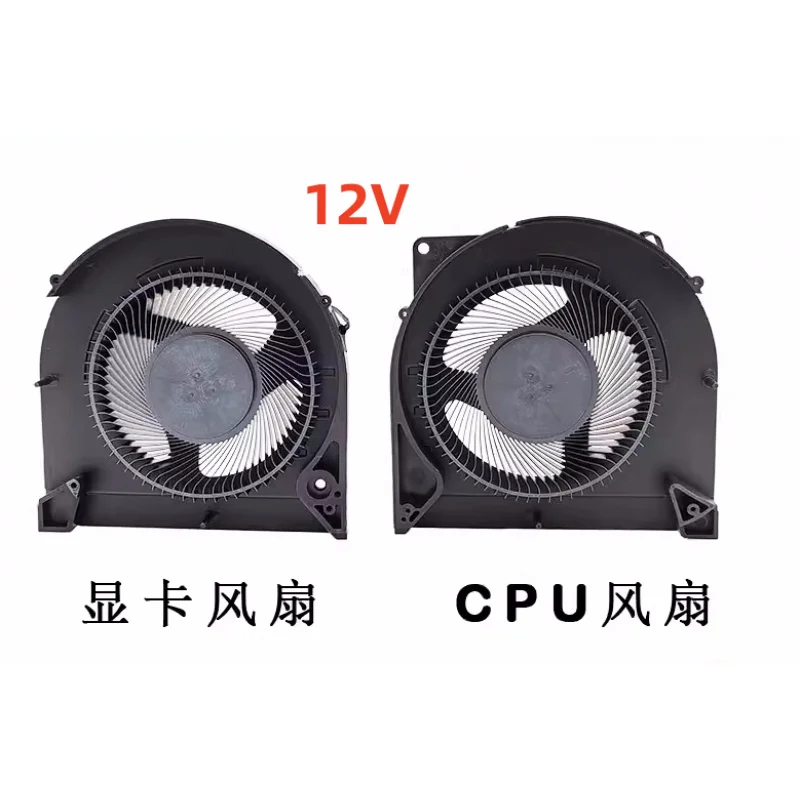 

Original for LENOVO LOQ 15IAX9 15IRX9 15IAX9I CPU GPU COOLING FAN R L DC12V