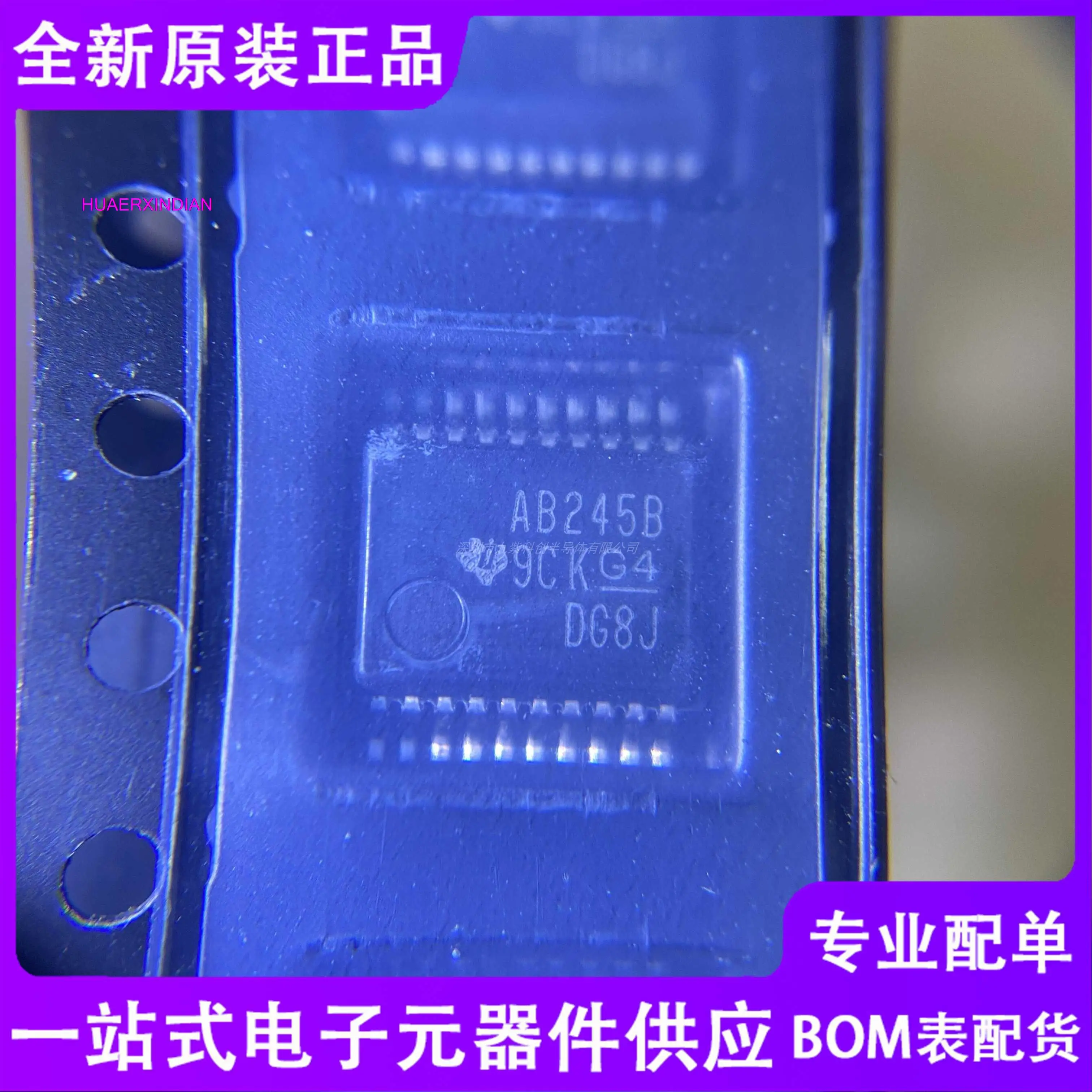 

10PCS New Original SN74ABT245BDBR SSOP-20 AB245B