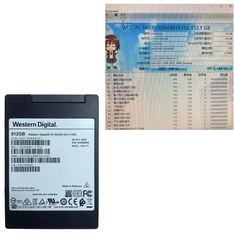 WD Western Digital Notebook SSD, Original, SA530, 512G, 2.5 SATA3