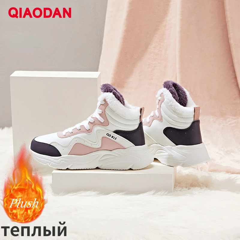 

QIAODAN Sneakers for Women 2023 Winter New Warm High-top Lace-up Leather Waterproof Casual Encapsulated Female Shoes XM46220370B