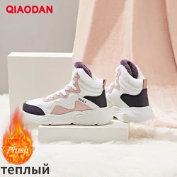 QIAODAN Sneakers for Women 2023 Winter New Warm High-top Lace-up Leather Waterproof Casual Encapsulated Female Shoes XM46220370B