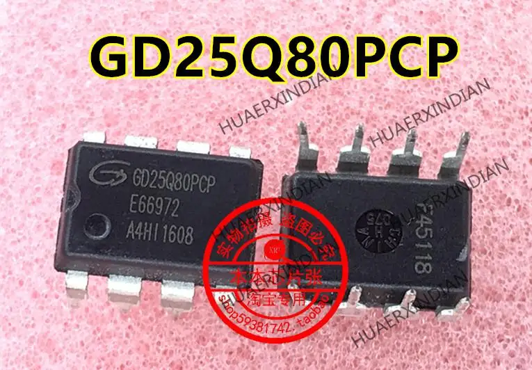 GD25Q80PCP 25Q80PCP DIP8 ضمان الجودة