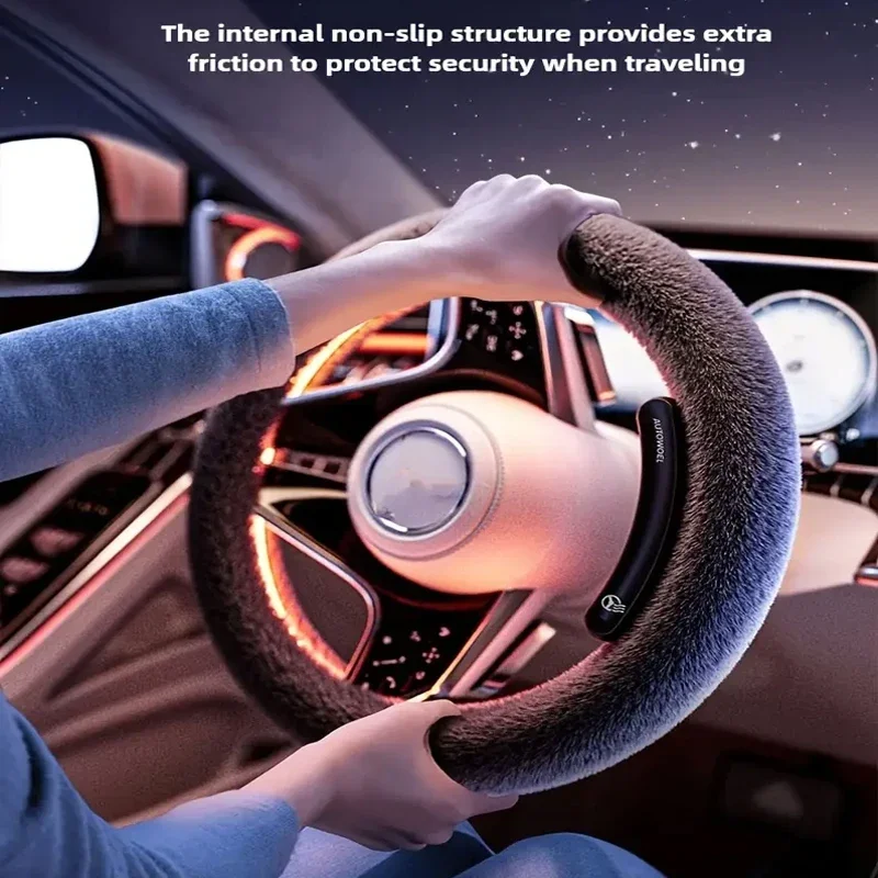 غطاء سخان عجلة قيادة السيارة - يعزز تجربة القيادة الشتوية في سيارات الدفع الرباعي والسيارات البيضاء | يحافظ على دفء اليدين أماجي #1