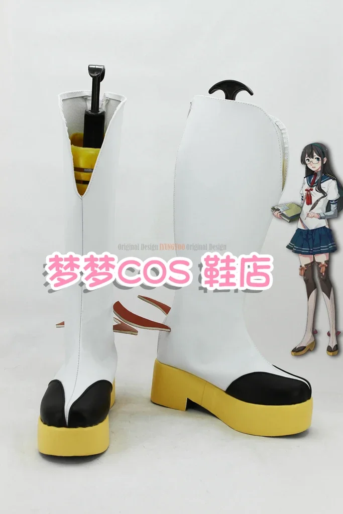 

Collection oyodo Anime Characters Shoe Cosplay Shoes Boots Party Costume Prop