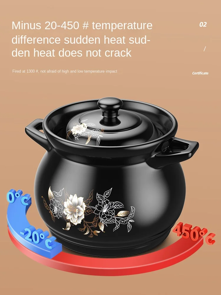 Casserole/Stewpot Household Gas High Temperature Resistance Ceramic Pot Soup Pot Gas Stove Dedicated Casserole 1415