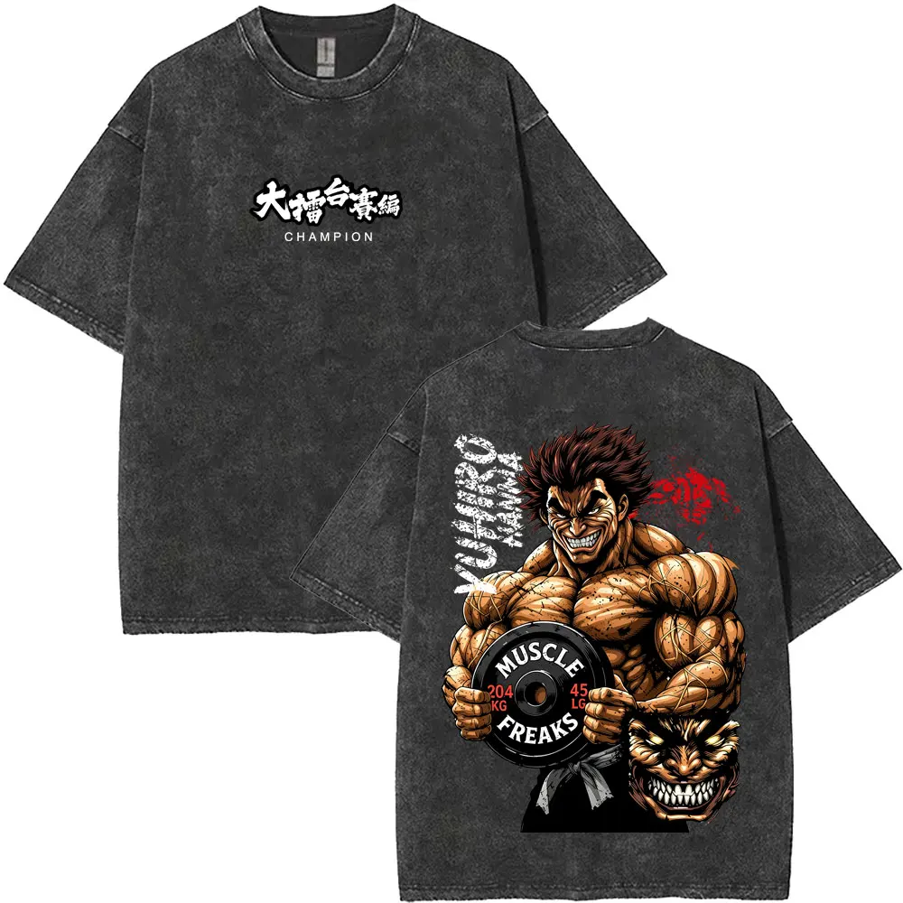 Washed Vintage Anime Baki The Grappler Yujiro Hanma The Strongest Creature on Earth T-shirt Men's Clothing Manga Retro T Shirt