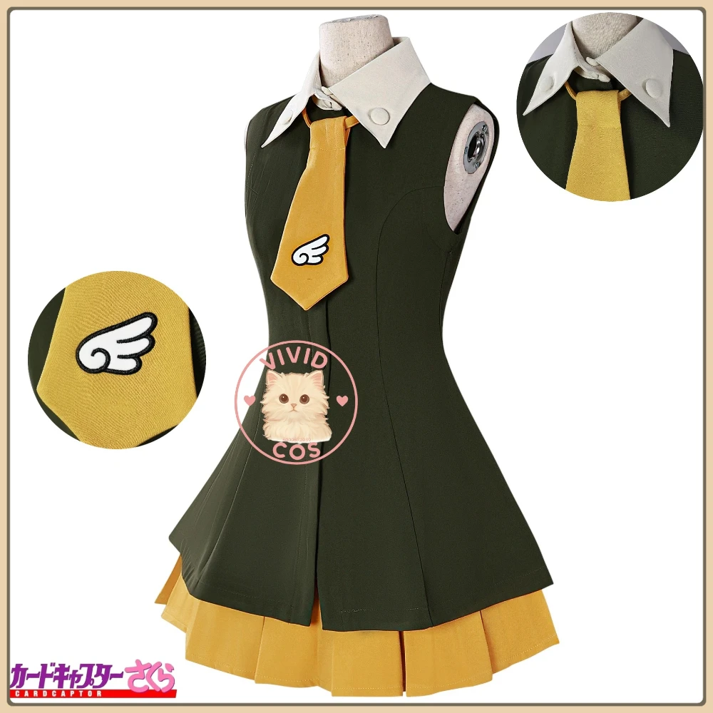 

Anime Cardcaptor Sakura Cosplay Costume Sakura Kinomoto Role Play Daily Clothes Green Dress for Women Adult Halloween Party Suit