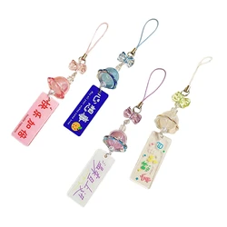 2023 New Unique Wind Chime Phone Charm Fashionable Decorative Bead Keychain Lanyard Bag Pendant Accessory for Women Girls