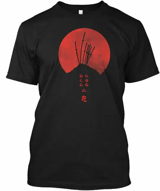 Seven Samurai T-Shirt