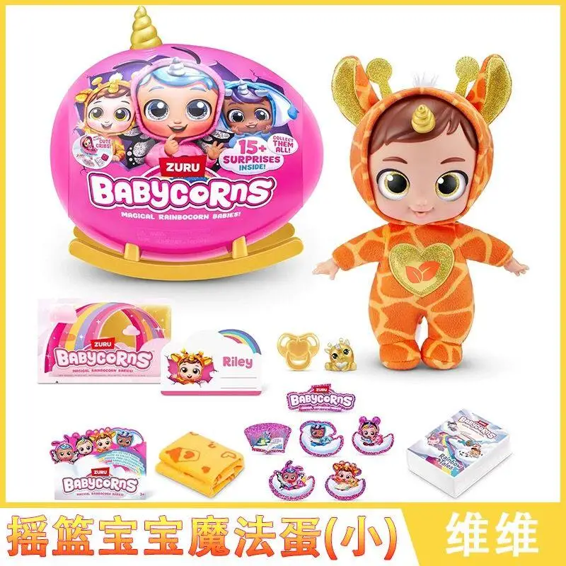 

Zuru Babycorns Magical Rainbocorn Babies Series: Модная коллекционная игрушка-единорог в закрытой упаковке, развивающая игрушка, милый подарок на день рождения для девочек