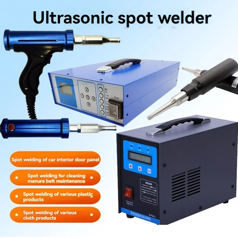 Handheld ultrasonic spot welder welding machine with cloth plastic welding car interior door panel modified welding gun